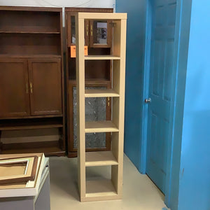 Tall Narrow Bookshelf