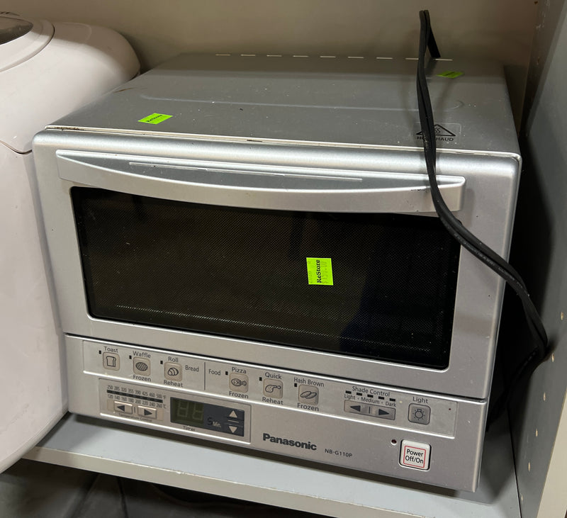 Panasonic FlashXpress NB-G110P Compact Toaster Oven with Infrared Heating
