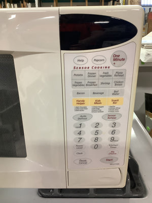 Samsung Microwave