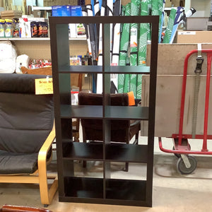 Square Shelf Unit