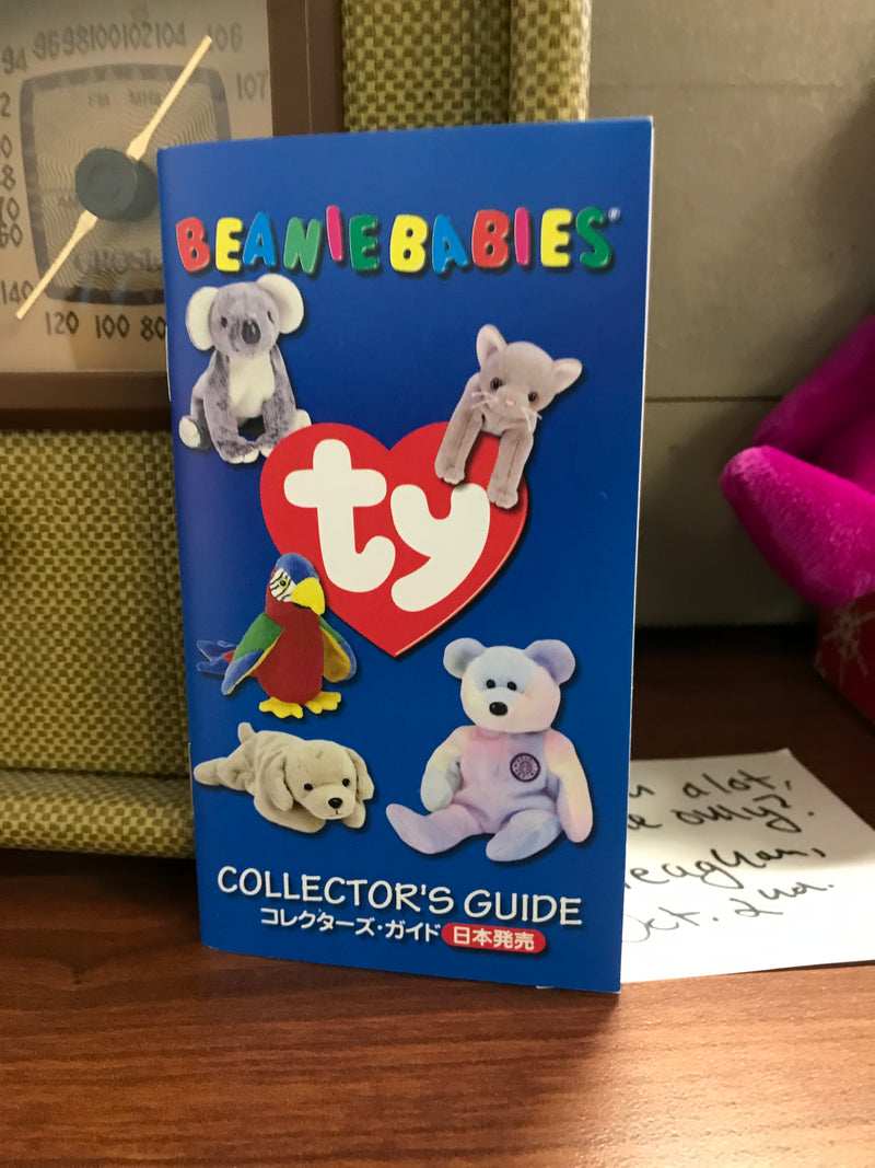 TY Beanie Baby The Millennium Bear 1999