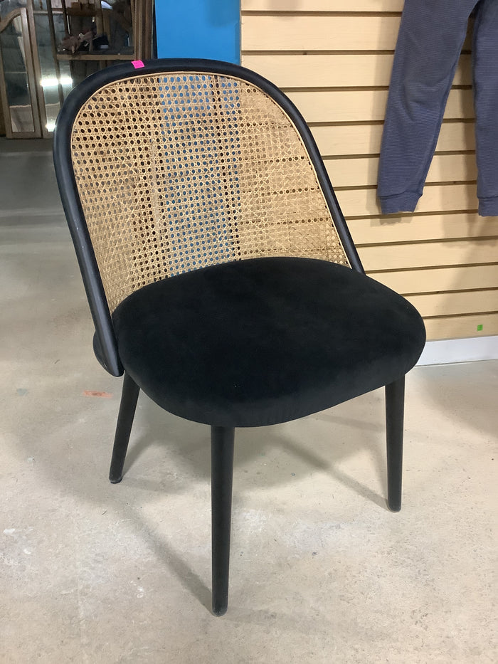 Modern Rattan Chair