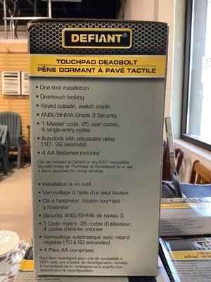 DEFIANT Touchpad Deadbolt