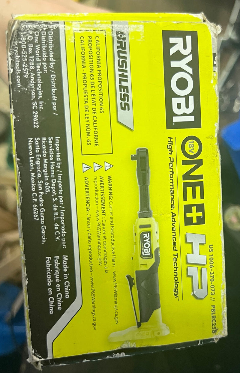 Brushless Extended Reach Ratchet
