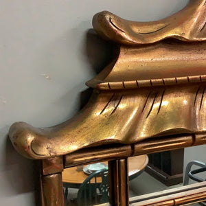 Decorative Frame Mirror