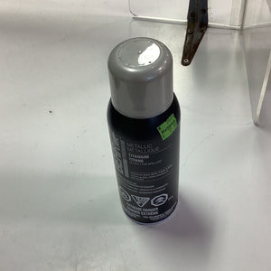 Behr Premium Metallic Spray Paint