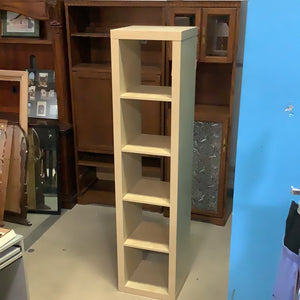 Tall Narrow Bookshelf