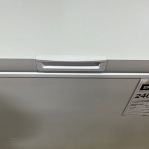 Galanz White Chest Freezer