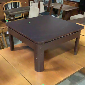 Dark Plumb Coffee Table
