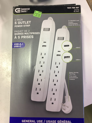 Power Strip 2-Pack