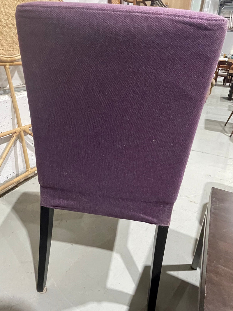 Upholstered Armless Dining Chair