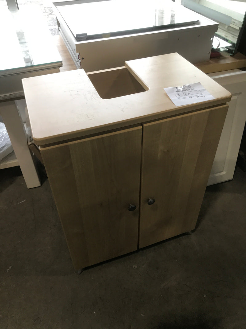 Short Tanned Bathroom Vanity
