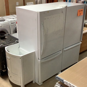 Plain White Kenmore Fridge