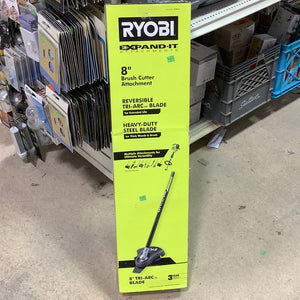 Ryobi 8" Brush Cutter Attachment