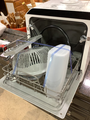 Ecozy Miniature Dishwasher