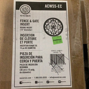 Fence and Gate Insert