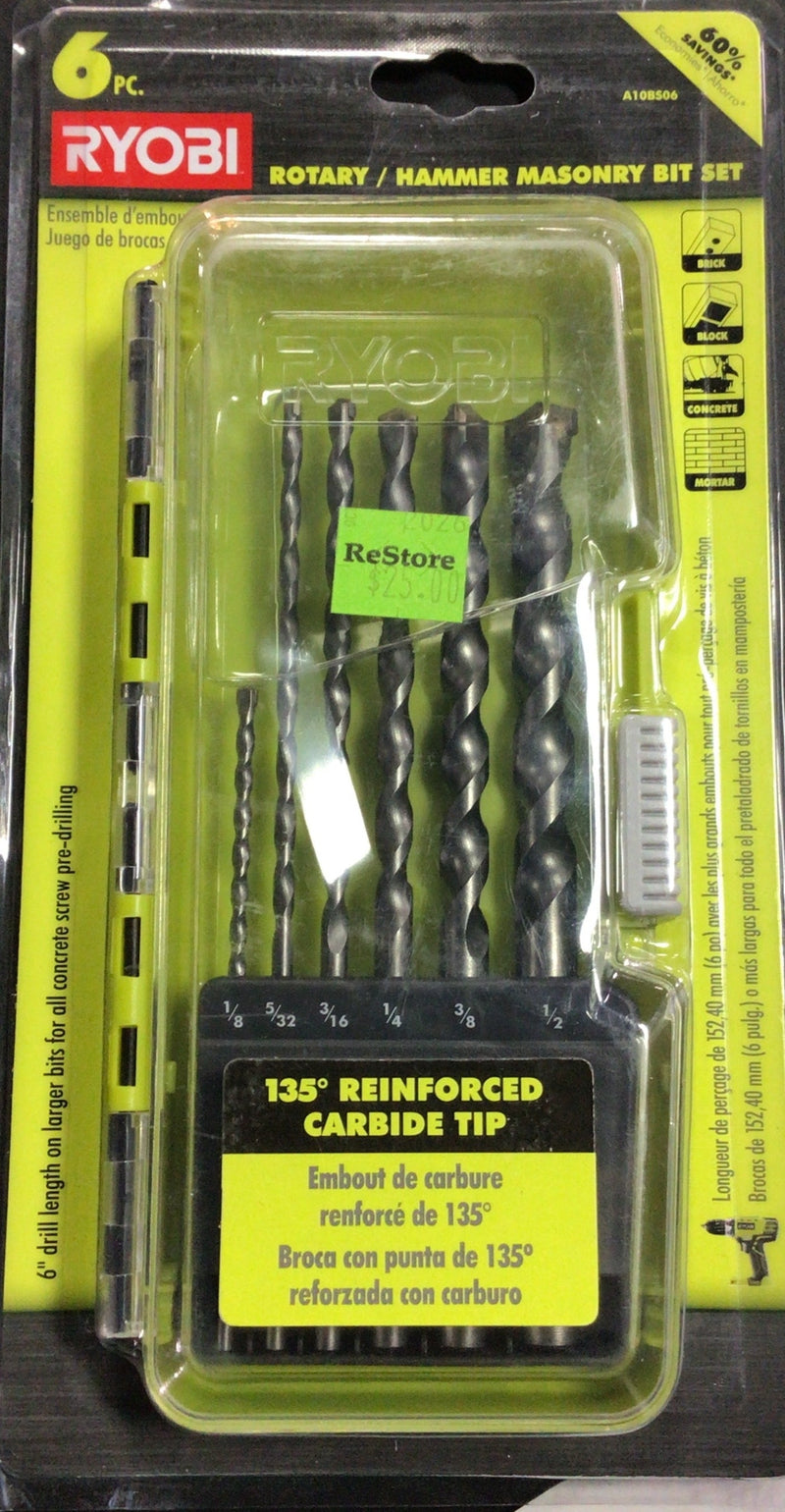 RYOBI Rotary/ Hammer Masonry Bit Set