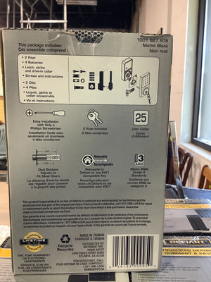 DEFIANT Touchpad Deadbolt