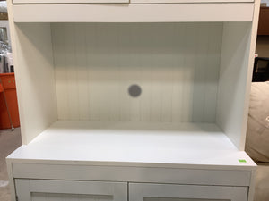 White Kitchen Pantry Cabinet