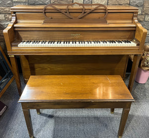 George Steak Upright Piano