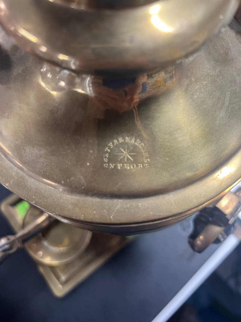 Antique Tea Maker