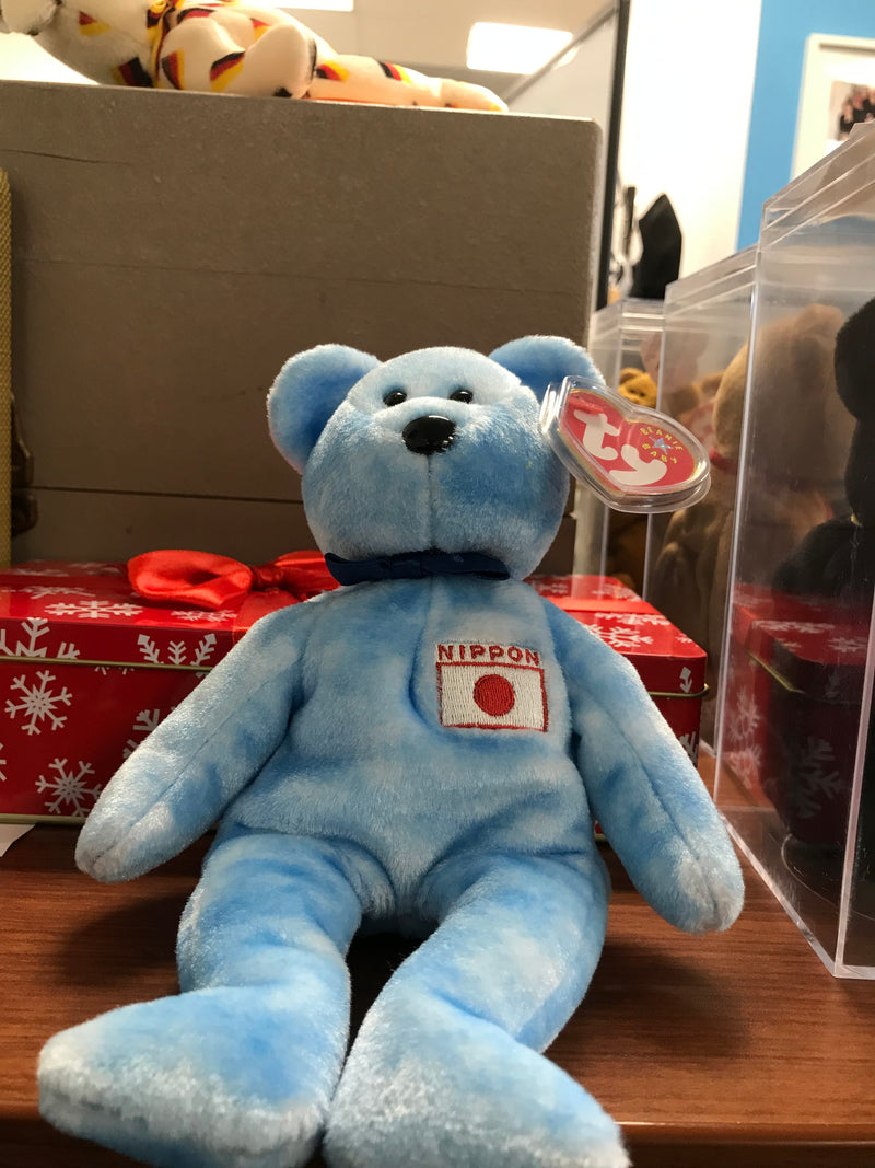 Ty Beanie Baby Nipponia The Bear 1999