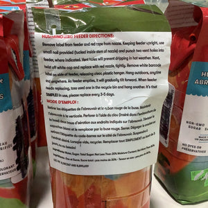 Simple Hummingbird Feeder