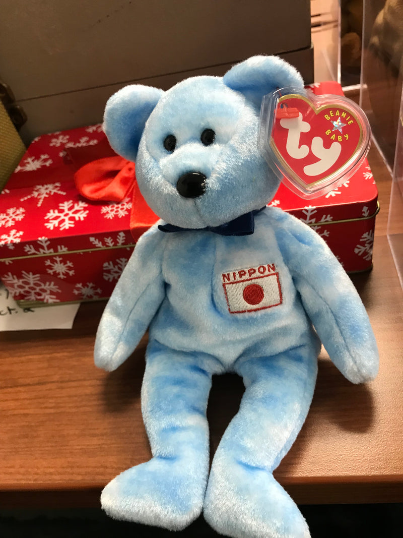 Ty Beanie Baby Nipponia The Bear 1999