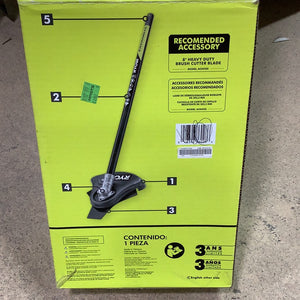 Ryobi 8" Brush Cutter Attachment