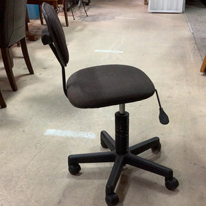 Short Office Chair