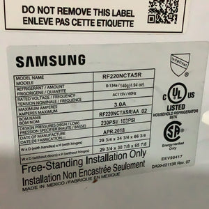 Samsung Double Door Fridge