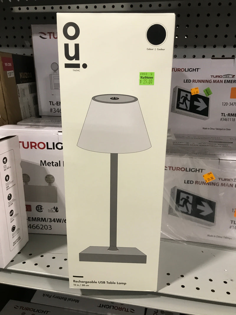 OUI Rechargeable USB Table Lamp