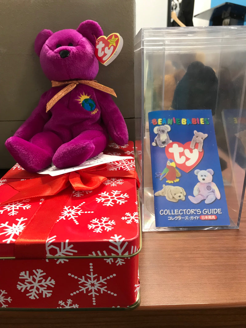 TY Beanie Baby The Millennium Bear 1999