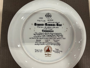 Authentic “Bibbidi-Bobbidi-Boo” Cinderella Dish