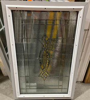 Satin Nickel Glass Insert Window