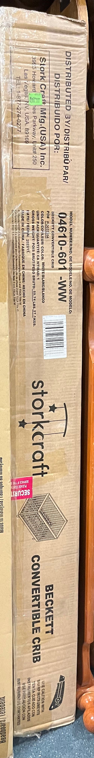 Storkcraft beckett hot sale