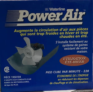 Waterline Half Circle 6" Air Booster