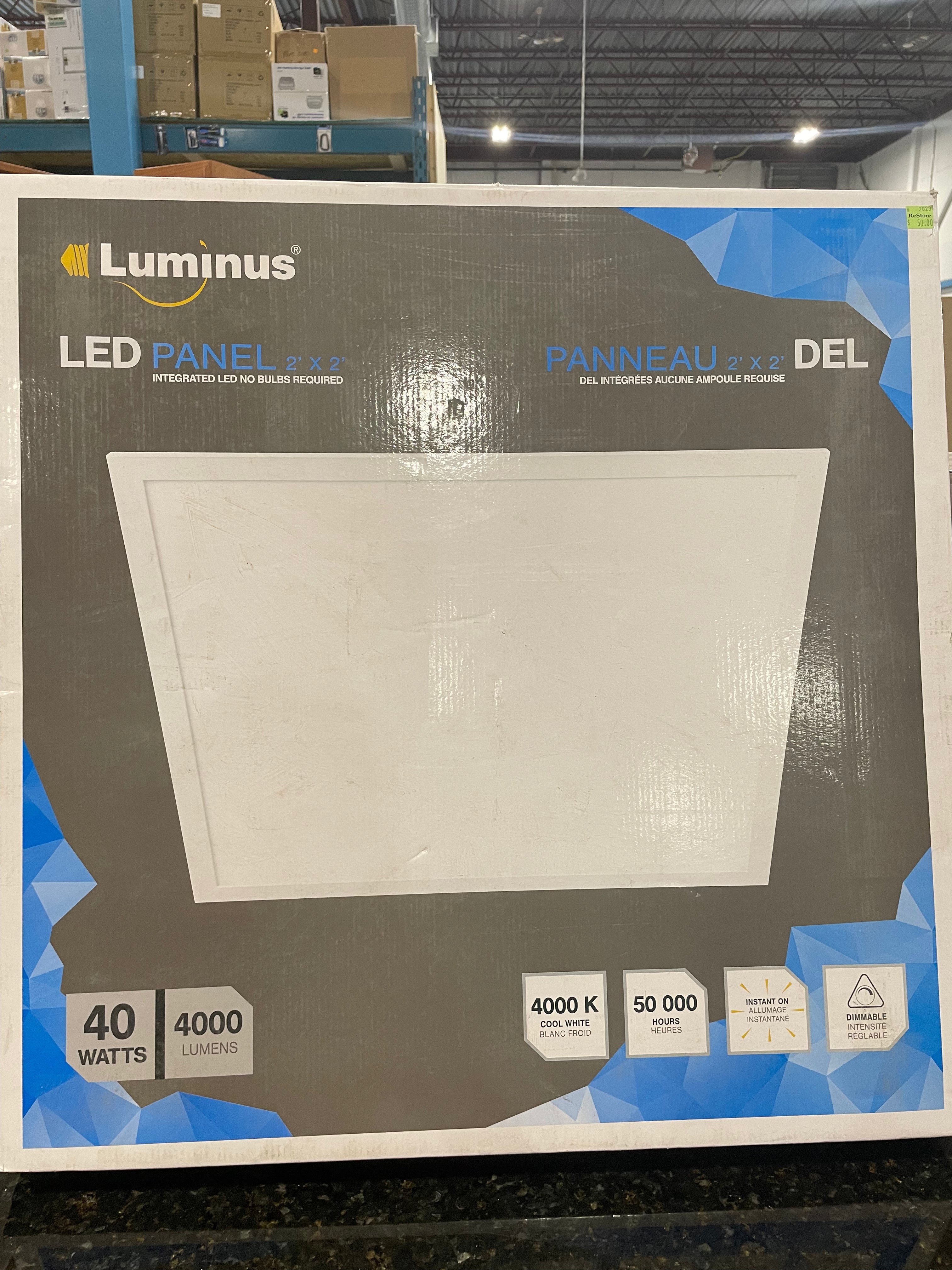 Luminus integrated deals panel