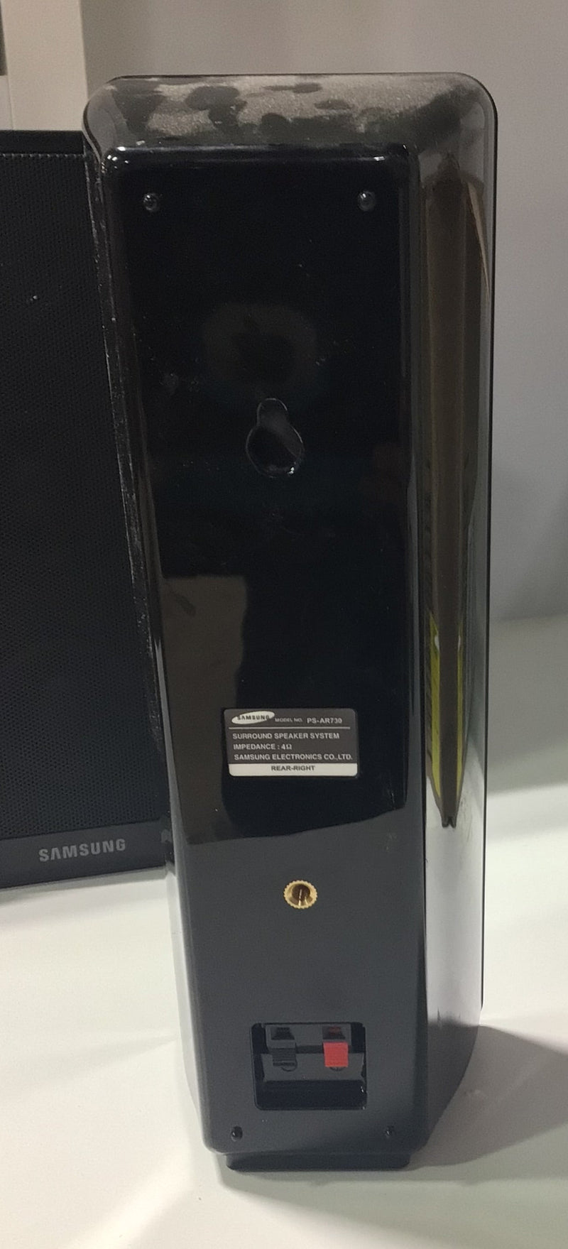 Samsung Home Theatre System