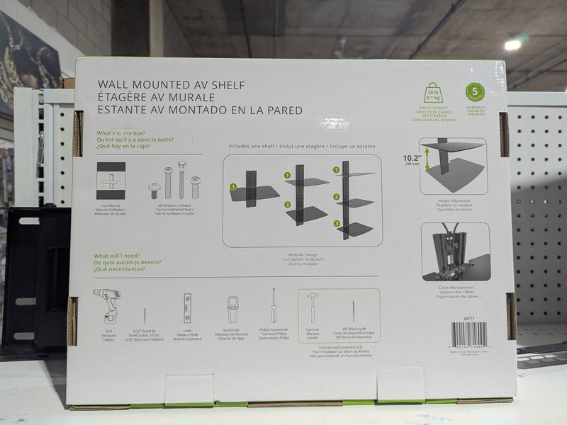 Kanto AVT1 Wall Mounted AV Shelf