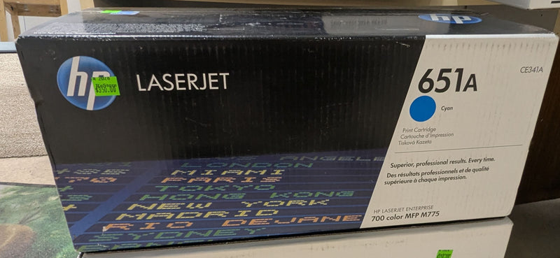 HP LaserJet 651A Cyan Print Cartridges