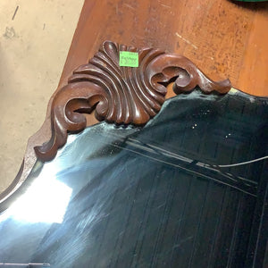 Carved Frame Mirror