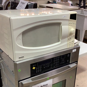 Retro Kenmore Microwave