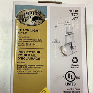 Track Head Light