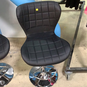 Wingback Barstool