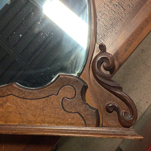 Carved Frame Mirror