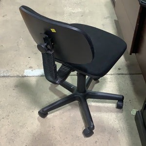 Simple Black Office Chair