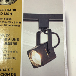 Track Head Light