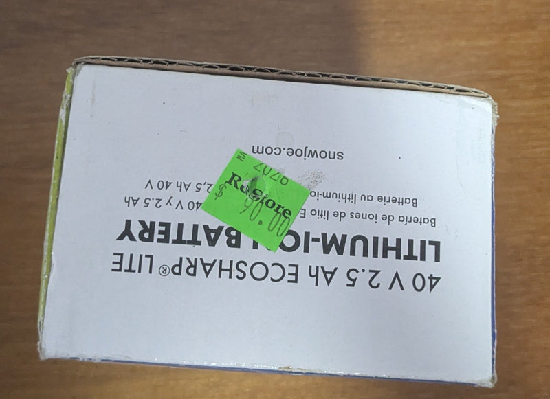 SnowJoe ECOSHARP 40V Lithium-Ion Battery