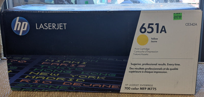 HP 651A Yellow Original LaserJet Toner Cartridge